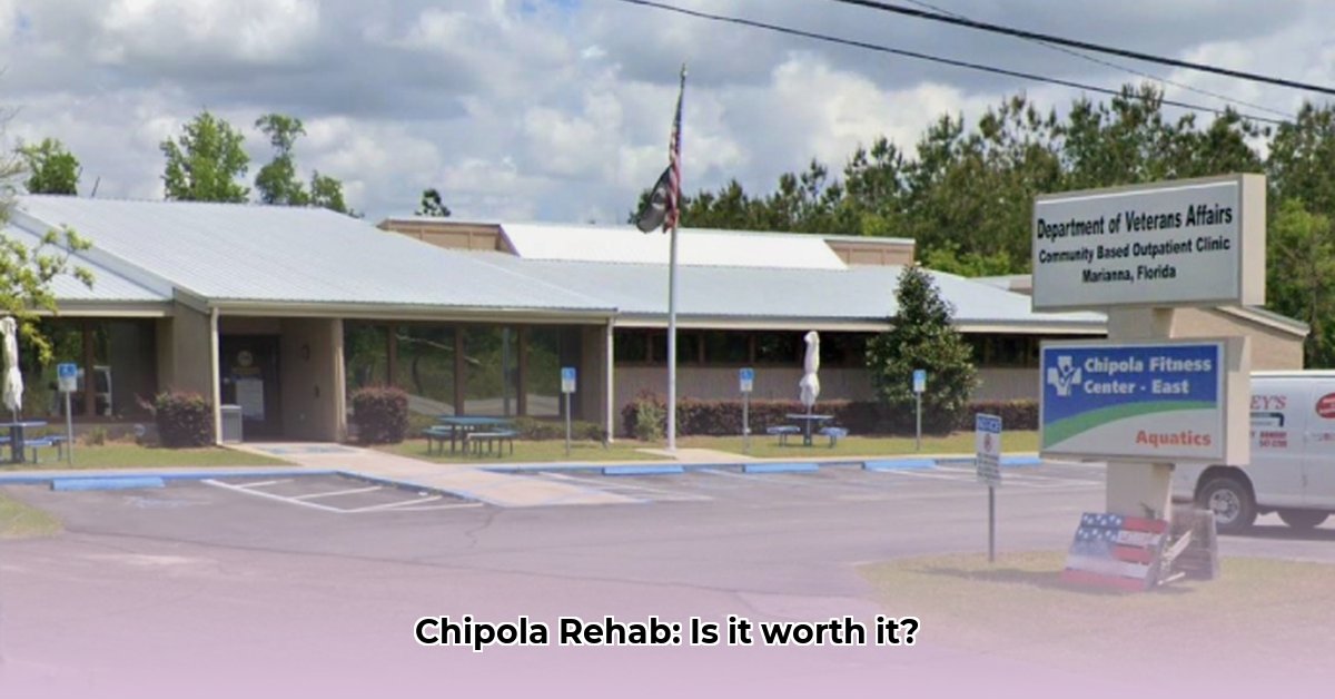 chipola-rehab-marianna-fl